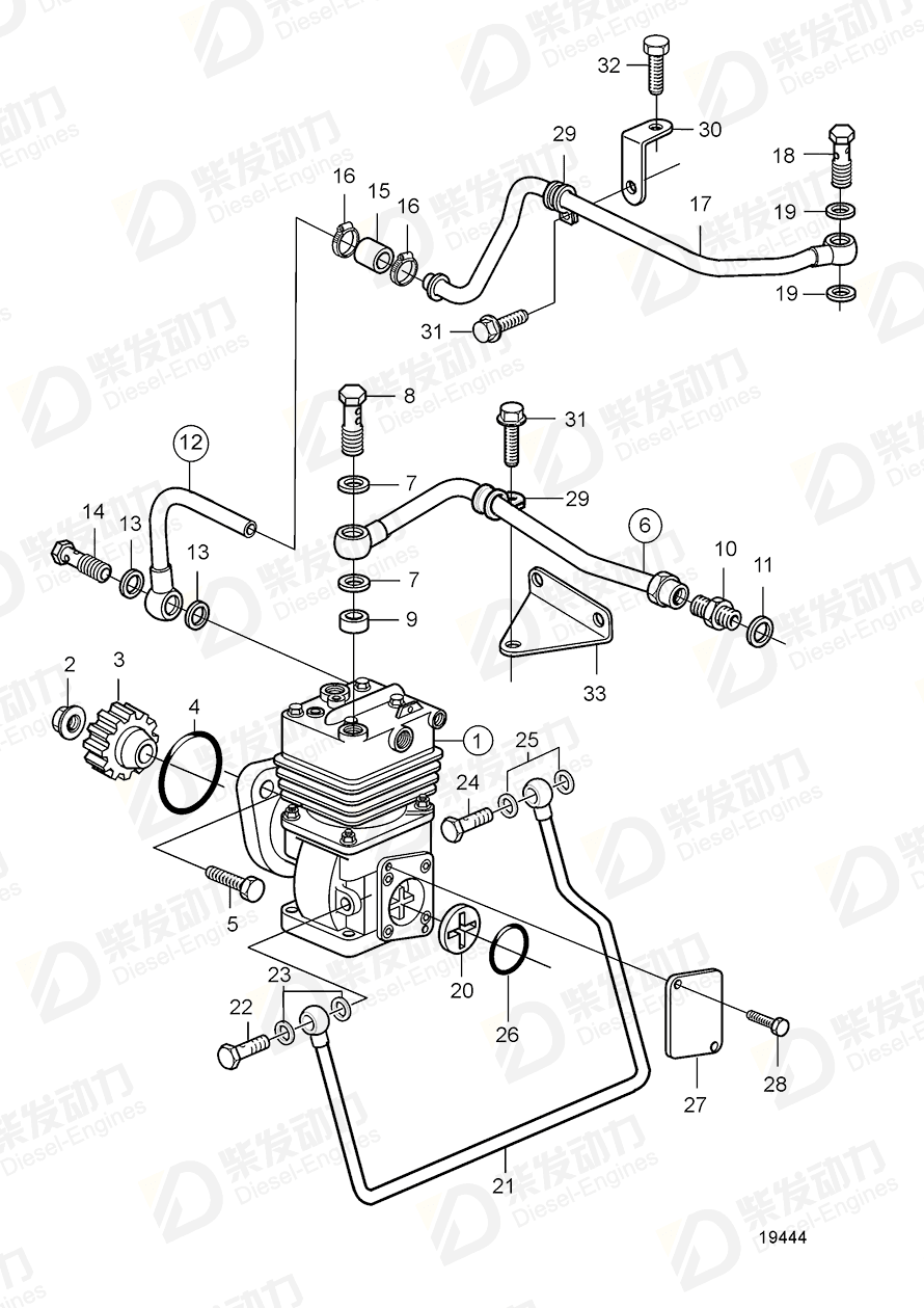 VOLVO Coolant pipe 20522571 Drawing